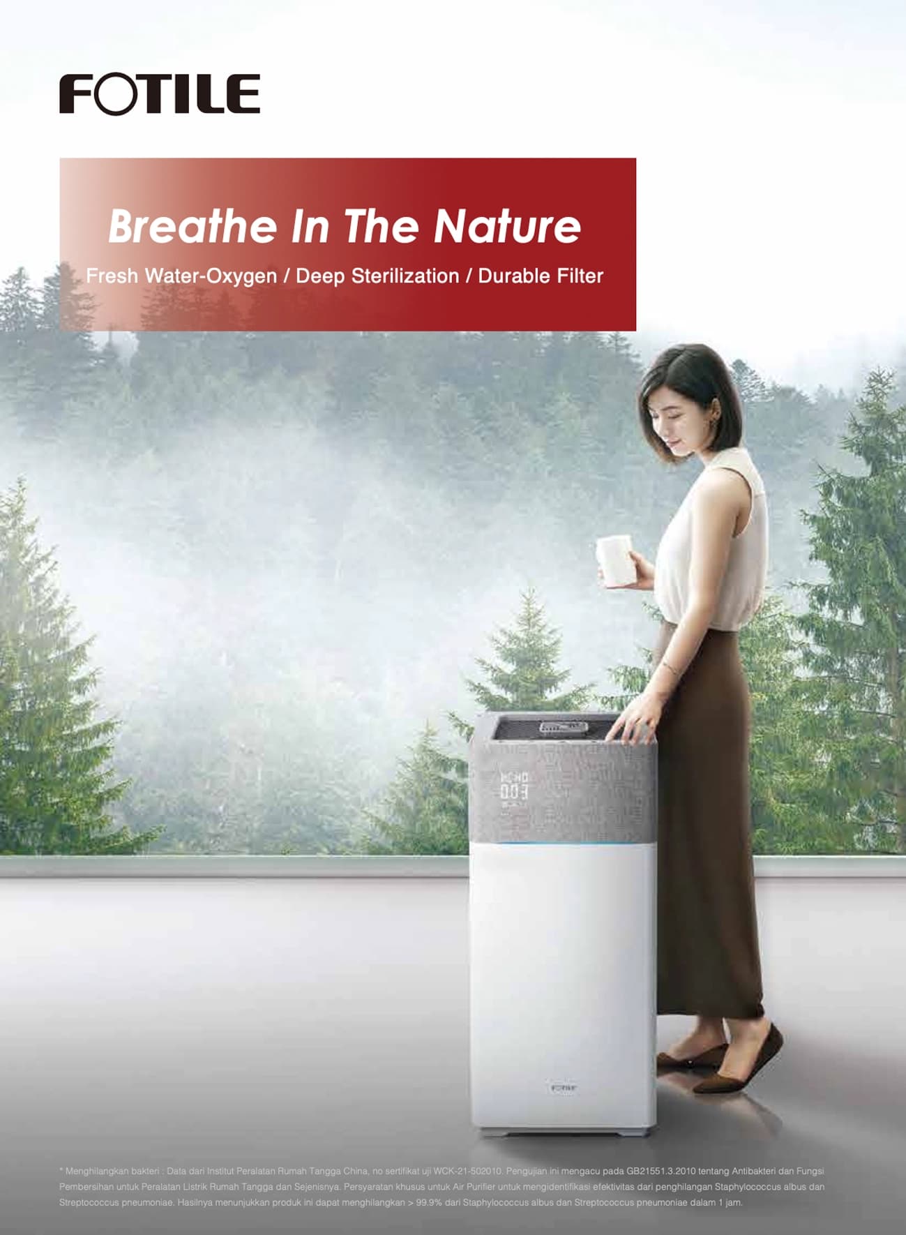 FOTILE Air Purifier HKJ500F-J01 Thumbnail